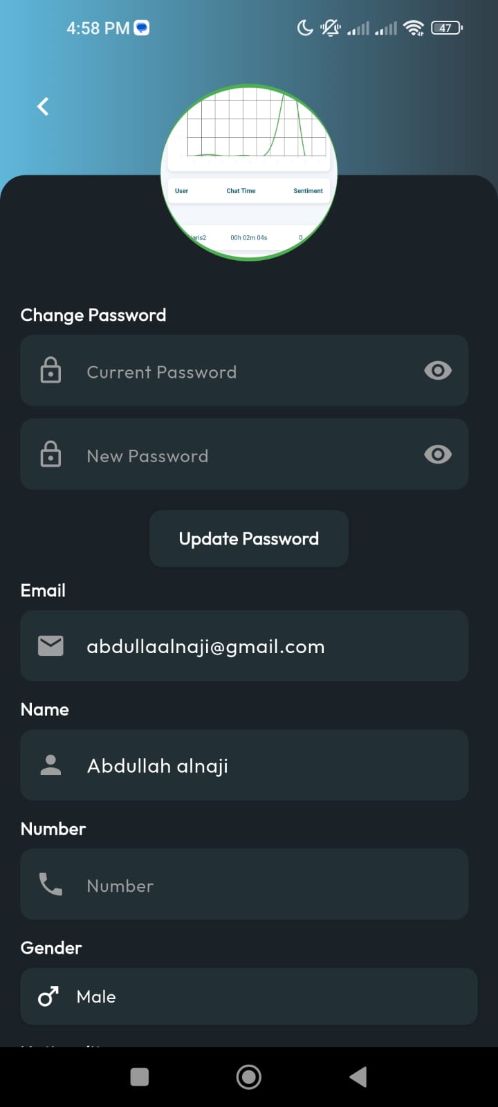 RateOp mobile app screen 13